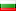 Language flag